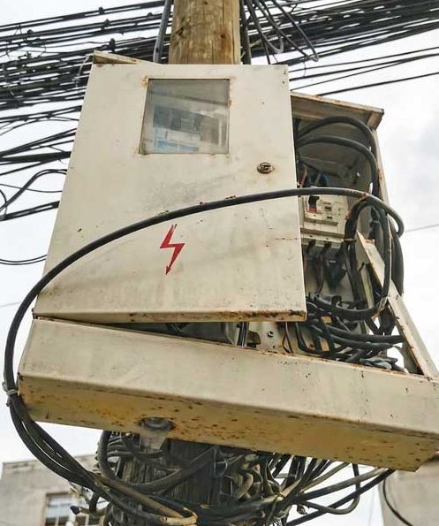 Ordinary Security Box